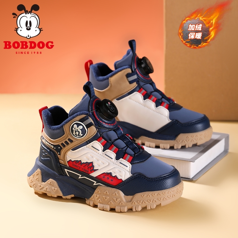 男童皮鞋黑色英伦风软底加绒童鞋冬新款马丁靴女儿童靴子T005P80，童鞋运动鞋，四季服饰