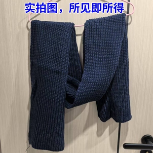 纯色百搭粗线针织围巾女冬季加厚保暖蓝色小围脖情侣款男W2009P20