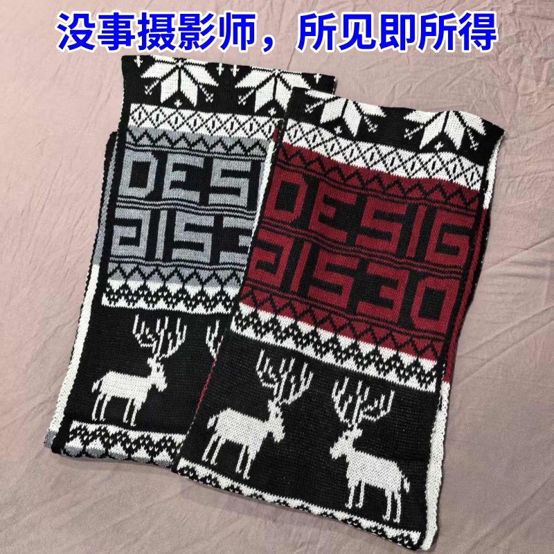 男雪花鹿圣诞节围巾冬季保暖