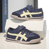 皮面儿童阿甘鞋2025年新款春秋季女童鞋男童轻便运动鞋9757P75，童鞋运动鞋，四季服饰