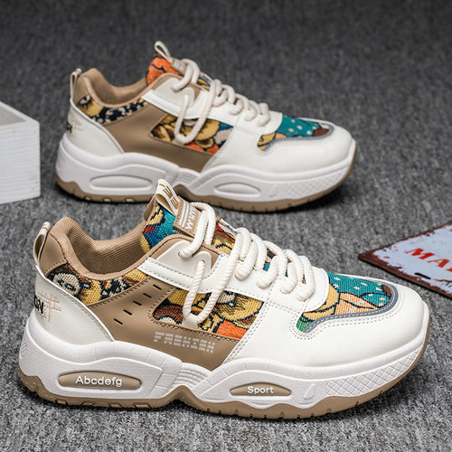 老爹鞋女夏季新款真皮厚底运动鞋