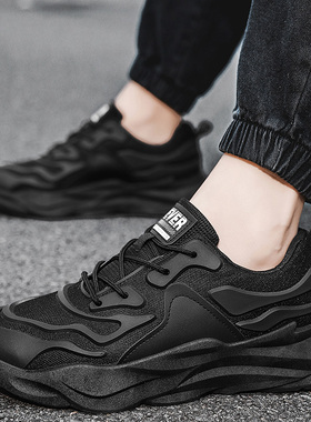 鞋子男2025夏季新款透气网面休闲运动跑步老爹鞋黑色Z593P55