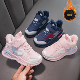 男童二棉鞋2025冬季新款女童运动鞋加绒棉鞋保暖加厚冬鞋9992AP60，童鞋棉鞋，四季服饰