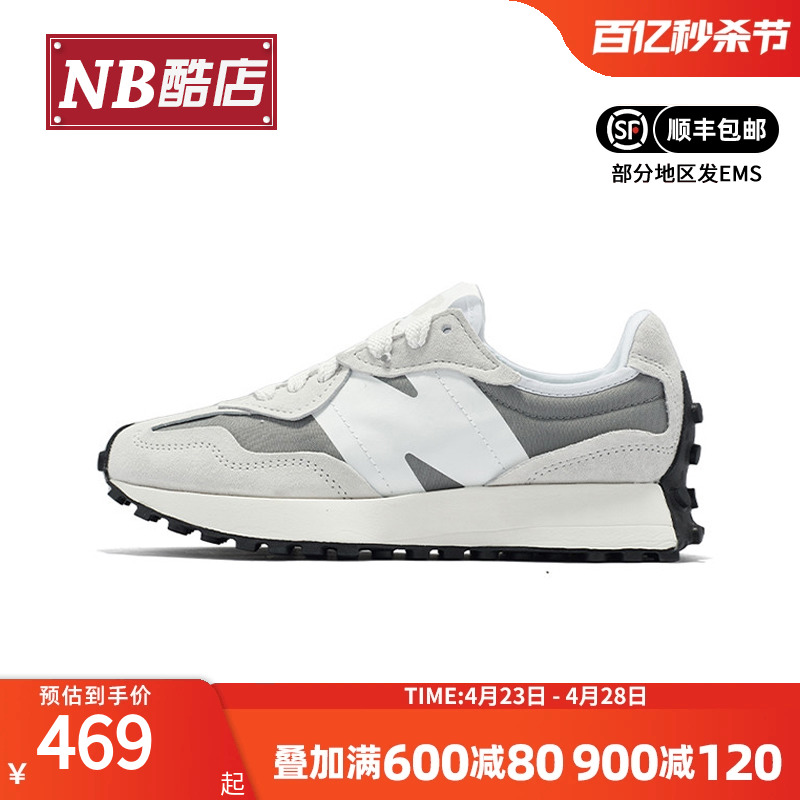 NewBalance男鞋女鞋舒适复古鞋