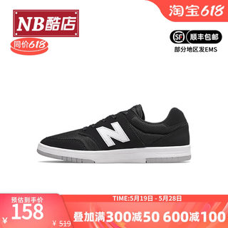 New Balance NB 奥莱正品清仓男鞋女鞋休闲复古拼接低帮运动板鞋