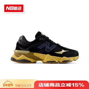New Balance NB 男鞋女鞋舒适透气缓震老爹鞋运动休闲鞋U9060RE