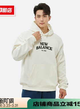 New Balance NB 男款加绒上衣字母印花休闲连帽宽松卫衣NCD43071