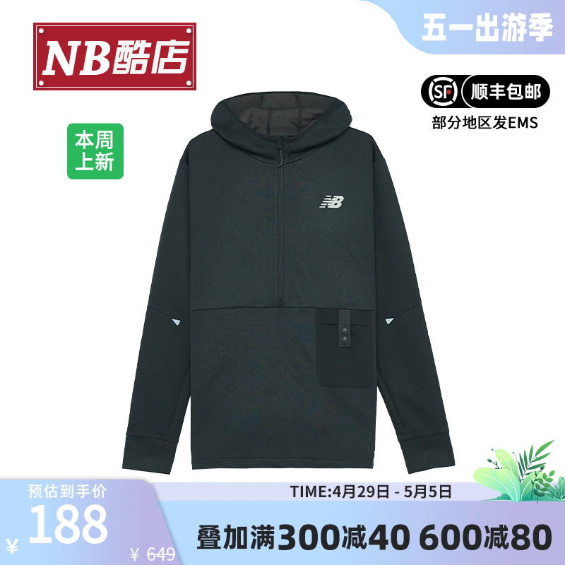 NEWBALANCE春秋款连帽休闲卫衣