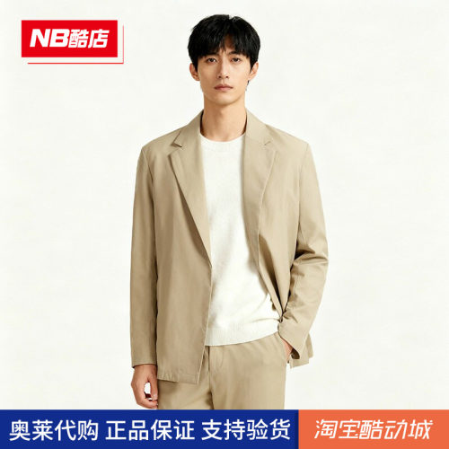 NB男款女款休闲时尚百搭西服外套