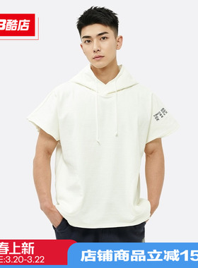 New Balance NB Grey男款日系夏季撸铁健身半袖连帽T恤JMTL1935