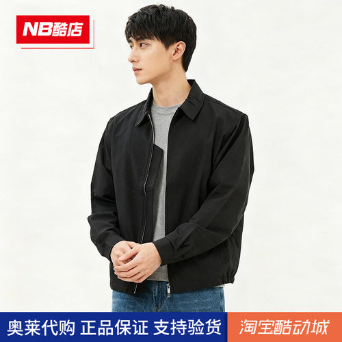 NB男款休闲运动时尚百搭外套夹克
