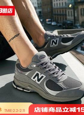 New Balance NB 男鞋女鞋经典款复古跑步运动休闲鞋男M2002RC/RA