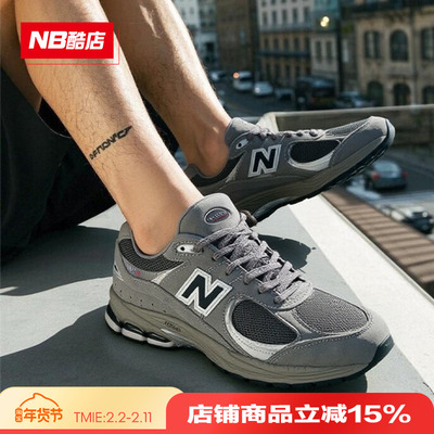 New Balance NB 男鞋女鞋经典款复古跑步运动休闲鞋男M2002RC/RA
