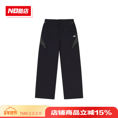 NB女款运动休闲百搭时尚梭织长裤