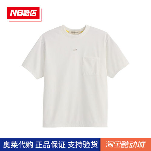 NB男款女款纯色圆领口袋短袖T恤