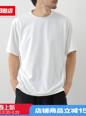 New Balance NB Grey男款日系纯色简约打底衫休闲短袖T恤JMTL2220