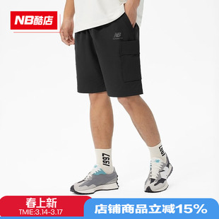 New Balance NB X artist pack联名男裤山系户外工装短裤AMS32370