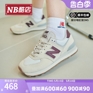 New Balance NB 女鞋574系列休闲鞋复古透气耐磨运动鞋WL574RCF