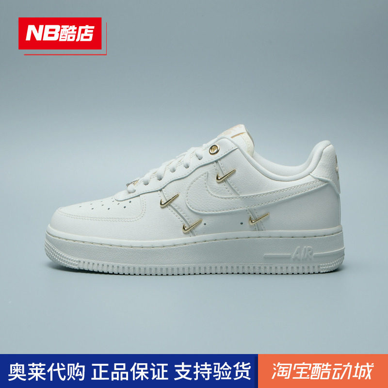 NIKE耐克女鞋AF1空军一号小金钩平底休闲运动低帮板鞋FV3654-111