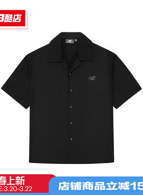 New Balance NB X nice rice男款短袖衬衫T恤短袖开衫男5HD27011