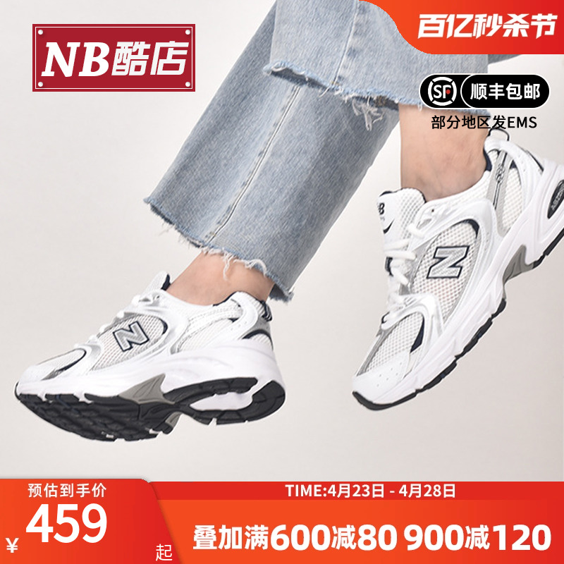 nb男款女款韩版夏季休闲鞋运动鞋