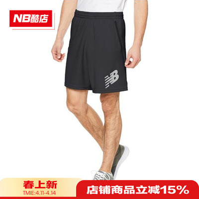 NB男季简约透气舒适休闲运动短裤