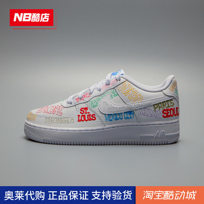 NIKE耐克女鞋AF1空军一号运动休闲字母涂鸦低帮板鞋IO9739-100