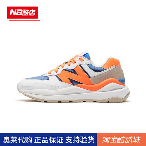 New Balance NB Grey女鞋正品复古鞋耐磨经典运动鞋休闲鞋WS327JB