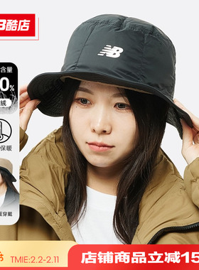 New Balance NB Grey男女秋冬加绒双面遮阳帽渔夫帽盆帽LAH34414