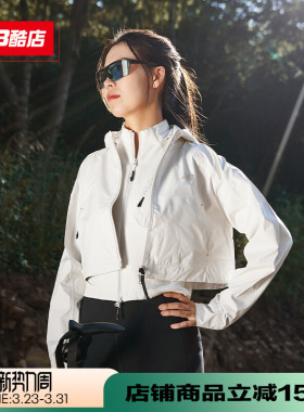 New Balance NB Grey女户外运动连帽短款三合一夹克外套NAE17032