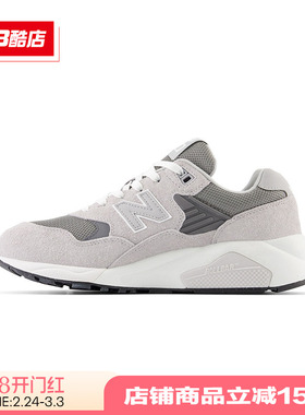 New Balance NB男鞋女鞋舒适百搭低帮厚底运动休闲鞋男MT580MG2