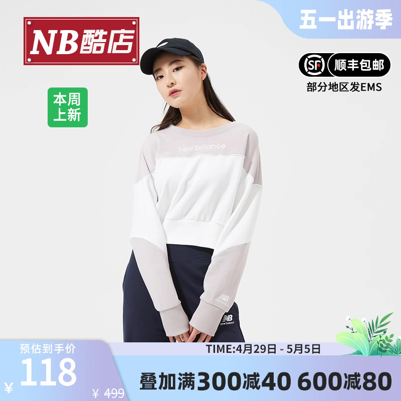 New Balance NB 正品奥莱特价清仓女款卫衣拼接运动圆领套头上衣 运动服/休闲服装 运动卫衣/套头衫 原图主图