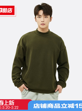 New Balance NBGrey日系男款休闲加绒卫衣立领保暖打底衫JMTL1580