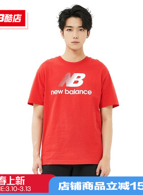 New Balance NB  Made美国产男款休闲运动纯棉短袖T恤男MT21545