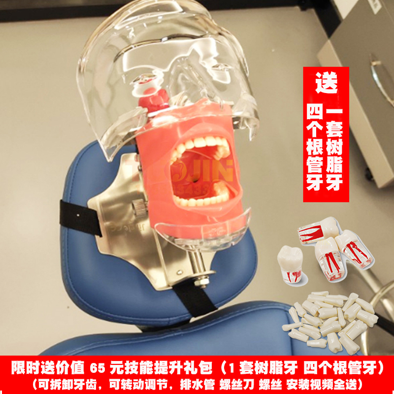 本店热销NO1受欢迎产品