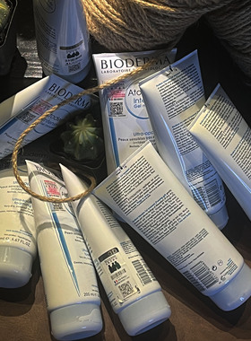 法国本土版贝德玛赋妍烟酰胺保湿滋养洁肤啫喱深层清洁洁面洗面奶