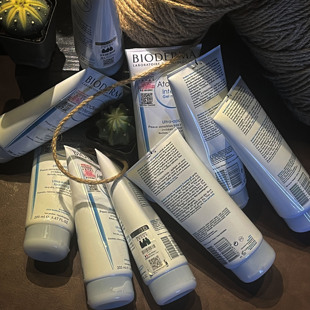 法国本土版贝德玛赋妍烟酰胺保湿滋养洁肤啫喱深层清洁洁面洗面奶