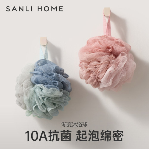 三利沐浴球10A抗菌洗澡高档不散