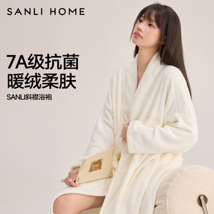 三利抗菌浴袍女吸水速干浴衣洗完澡穿的可穿浴巾睡袍男长款毛巾冬