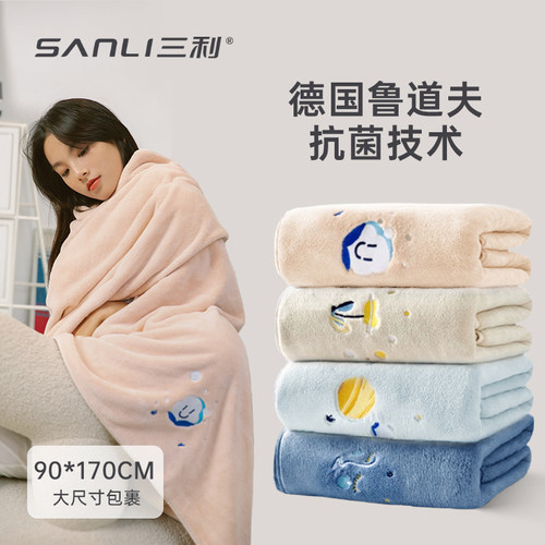 三利抗菌大号浴巾女夏比纯棉吸水