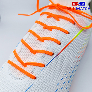 FLIZI赢战专业足球鞋 刺客16毒蜂荧光橙黄 带4mm扁耐磨止滑防踢飞