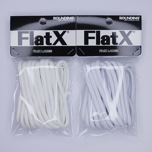 带vision黑白灰 适用5mm圆鞋 120cm 耐克适用React跑步鞋 FlatX原装