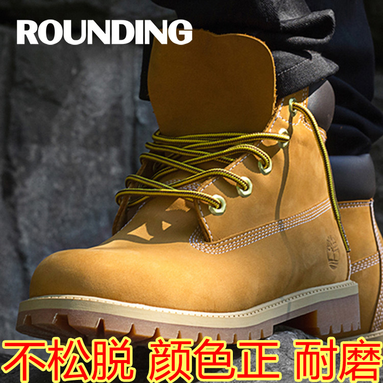 대황 부츠에 적합한 고양이 라운드 끈 마틴 부츠 남성과 여성을위한 작업 부츠 황금색 2 색 RD 오리지널 정통