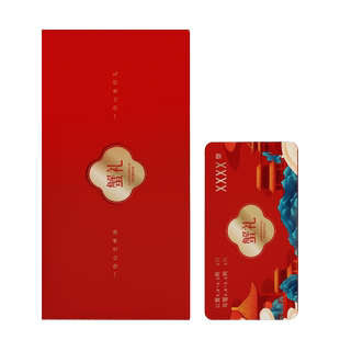 【礼券】阳澄湖大闸蟹礼券中秋团购蟹卡提货券卡礼品卡螃蟹提货券