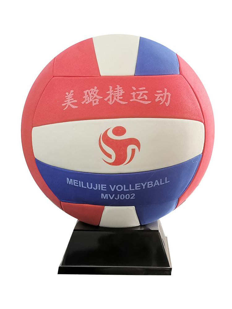 美璐捷中考排球5号五中学生专用体考软式硬排训练比赛MVJ002