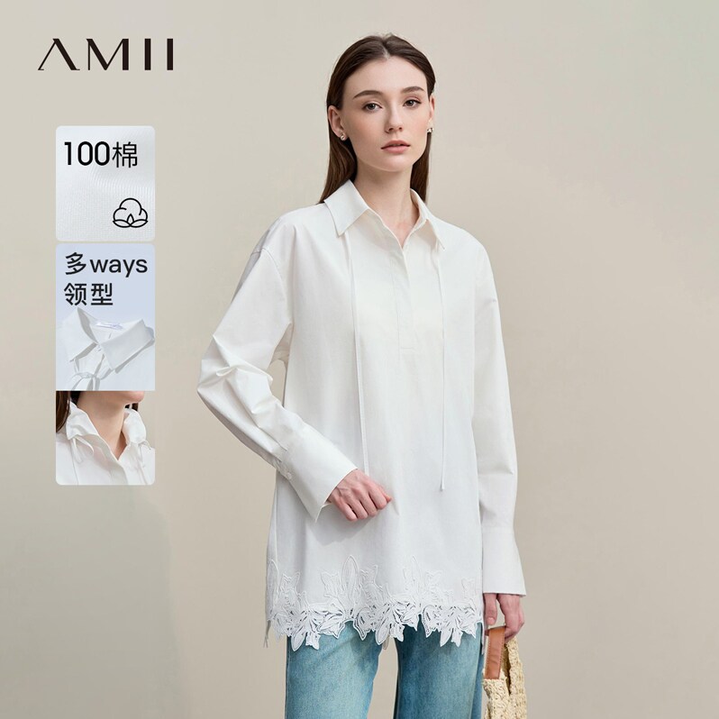 Amii2026春新款优雅通勤翻领绑带拼接蕾丝白衬衫衬衣女宽松上衣