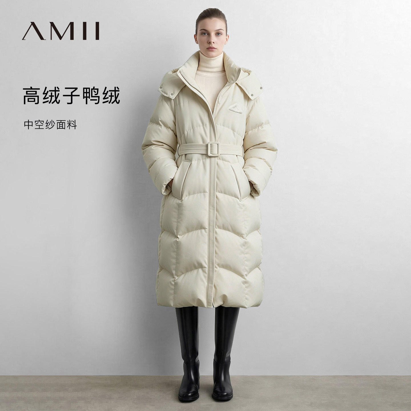 Amii2026冬新款连帽日字扣腰带中空纱长款羽绒服女温暖宽松上衣