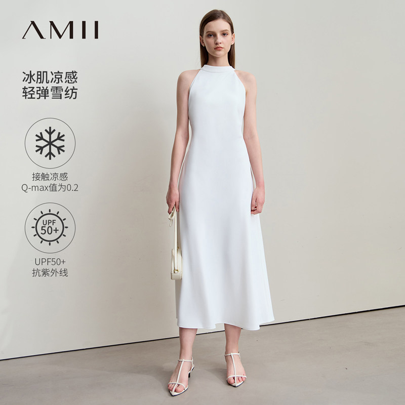 Amii2026夏新款极简纯色优雅通勤削肩圆领露背吊带雪纺连衣裙