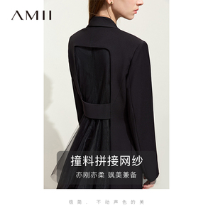 Amii2023秋新款撞料拼接网纱一粒扣西装女假两件长款垫肩外套上衣