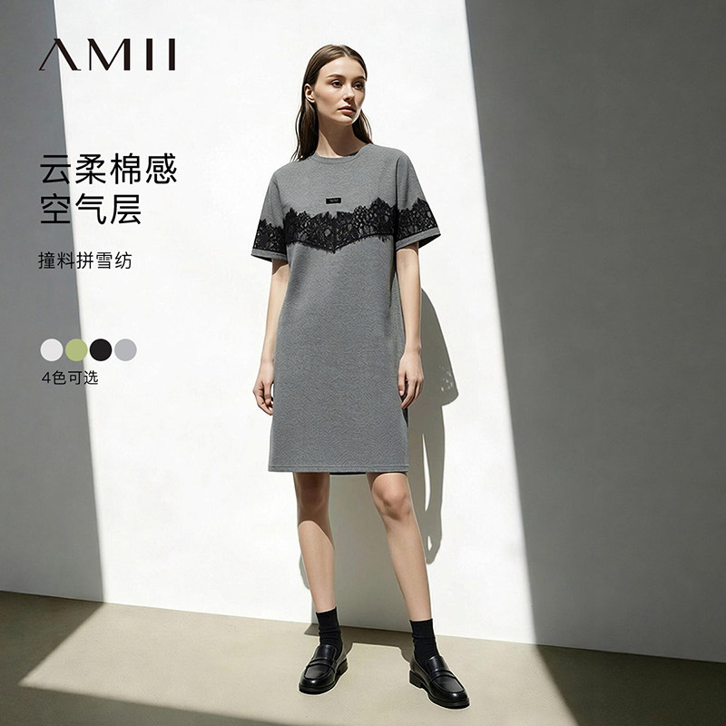 Amii2026夏新款圆领拼蕾丝落肩短袖宽松连衣裙女棉感空气层裙子